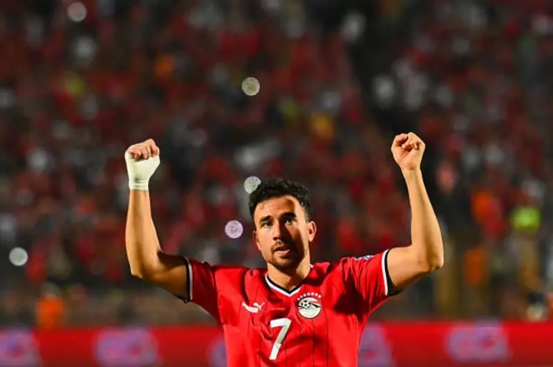 تريزيجيه